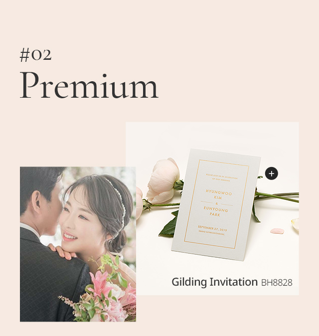 02 Premium_Gilding Invitation_BH8828